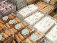 -曹祥泰(解放路店)