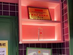 -椰小鸡·琼州糟粕醋·火锅(美兰缤纷城店)