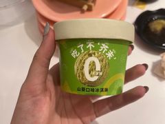 -争鲜回转寿司(通州万达店)