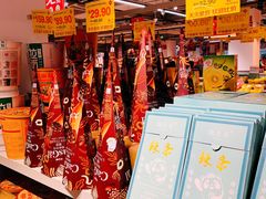 -华冠折扣超市(长阳店)