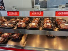 -山姆会员商店(杨桥西路店)