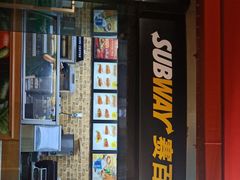 门面-赛百味SUBWAY(东方明珠店)