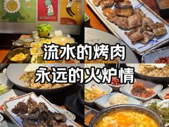 -火炉情韩国料理店(古田路店)