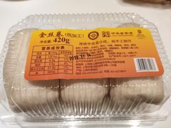 -国际饭店·帆声西饼屋(黄河路店)