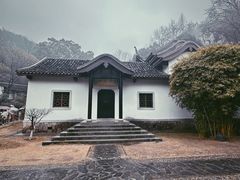 -岳麓书院