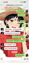 -重庆星宸整形美容医院