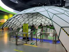 -中国杭州低碳科技馆