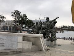 -韩国战争纪念馆