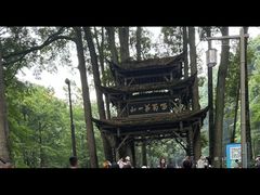 -青城山