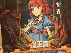 -CLUE演绎实景剧本杀(江南西店)