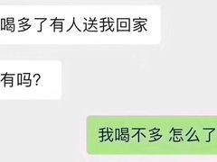 -陈氏肥蛤(小纬六路总店)