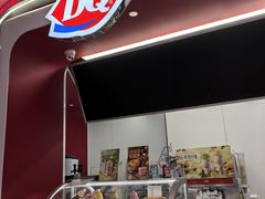 -DQ·蛋糕·冰淇淋(五棵松万达店)