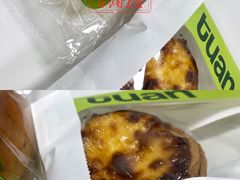 -tuan woodfire kitchen(锦绣坊店)
