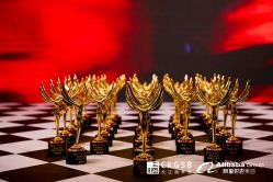 -罗斯福公馆·宴会厅