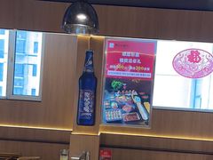 -韩红石板烤肉(建华店)