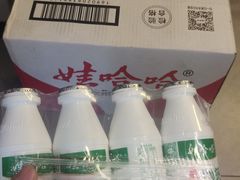 -七条鱼日本料理(远洋乐堤港店)