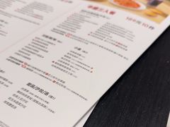 -必胜客(万达百货店)