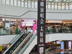 -万达广场(龙湖店)