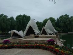 -北京世界公园