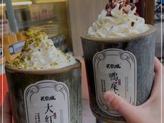 -英歌魂(隆惠路店)