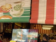 -何九海南茶店(鬼仔巷店)
