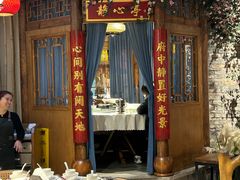 -小隐院子·庭院餐厅(大学城后湖店)