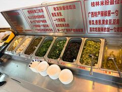 -覃记螺蛳粉·桂林米粉(鼓楼南街店)