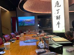 -观品和牛