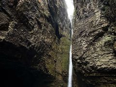 -鹿院坪生态旅游景区