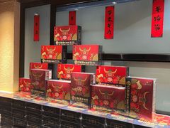 -贵厨酸汤牛肉(小十字店)