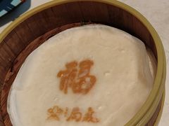 -局气烤鸭·北京菜(德云社店)