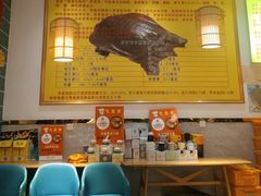 -大圣甲(汉口店)