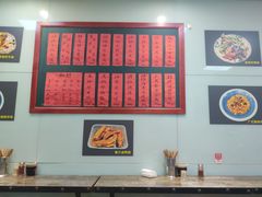 -洪福米线(浣纱路店)
