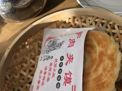 -名羊天下陕北横山铁锅炖羊肉(博文路店)