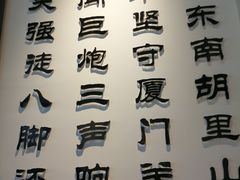 -大厨的餐厅(曾厝垵总店)