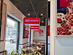 -老佛爷蛙锅•鲜蛙煲(麦凯乐店)
