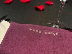 -wann lounge 低温慢煮牛排·清吧