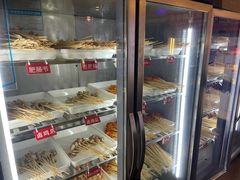 -拈签一笑黄牛肉辣卤串串