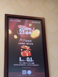 -南京医科大学友谊整形外科医院