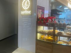 -Sunflour(来福士店)