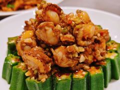 捞汁扇贝秋葵-燕春楼(海河华鼎店)