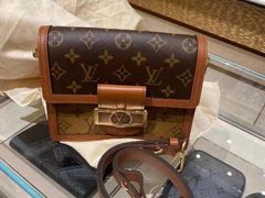 -沐渔二手奢侈品黄金手表包包回收·中古店(广州塔店)