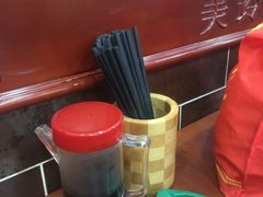 -美玲拉面(鞍山西道店)