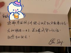 -广州德安丽舍凯宾斯基酒店
