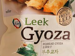 -Zion Mart