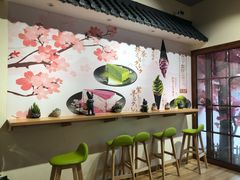 -松上茶屋(康庄南街店)