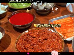 -楠火锅(绿地新都会店)