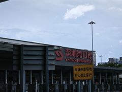 -香港国际机场