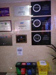 -重庆军科整形美容医院