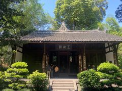 -成都杜甫草堂博物馆